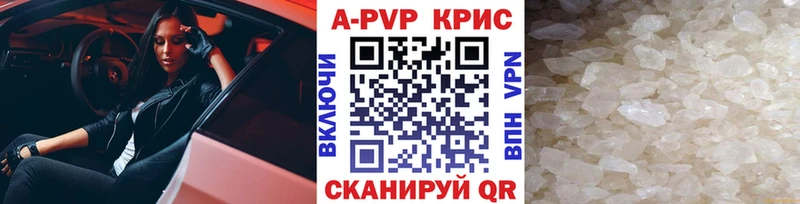 Купить закладку Губкин СК  Канабис  Меф мяу мяу  ГАШ 