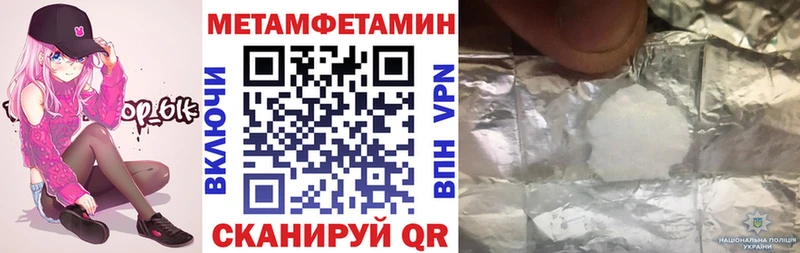 kraken зеркало  Губкин  АМФЕТАМИН 98% 