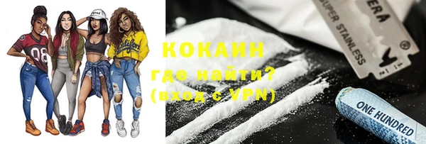 МДМА Верея