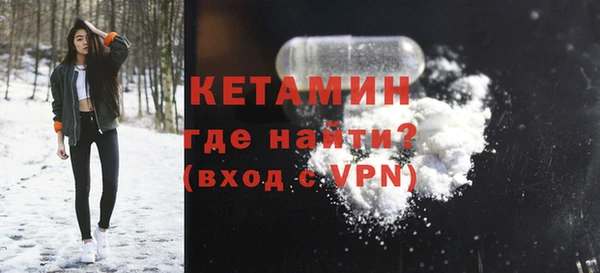 наркотики Верхний Тагил