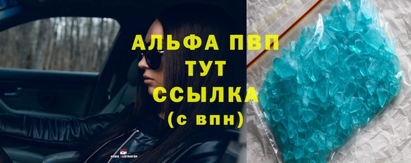 МДМА Верея