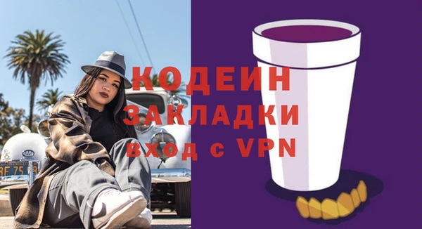 спиды Верхнеуральск