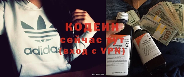 МДМА Верея
