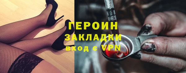 спиды Верхнеуральск