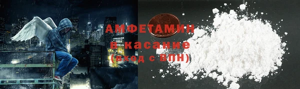 спиды Верхнеуральск