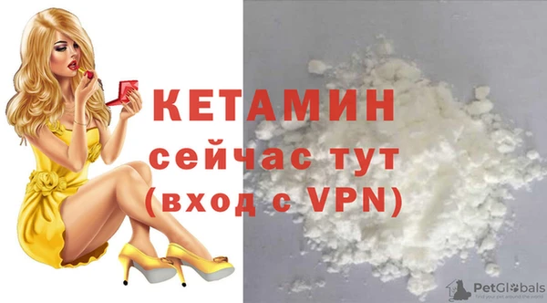 МДМА Верея