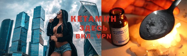 спиды Верхнеуральск
