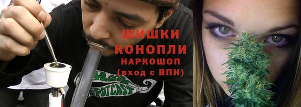 наркотики Верхний Тагил
