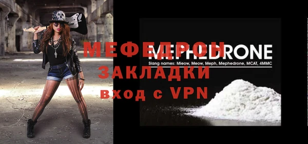 наркотики Верхний Тагил