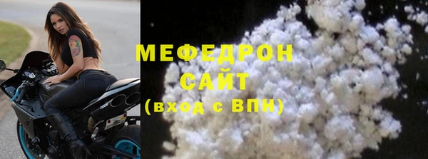 наркотики Верхний Тагил