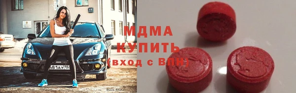 МДПВ Сатка