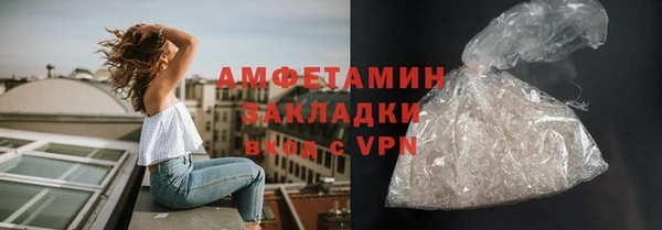 МДМА Верея