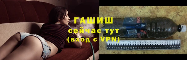 МДМА Верея