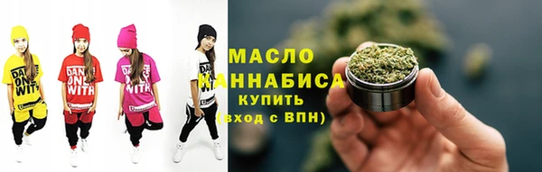 наркотики Верхний Тагил