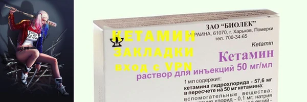 спиды Верхнеуральск