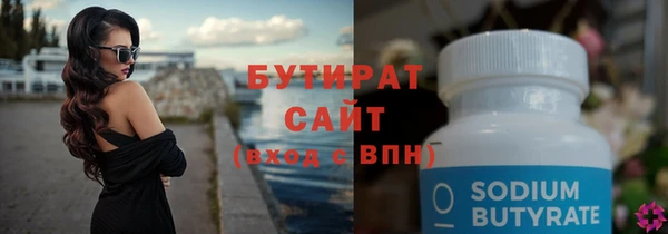МДМА Верея