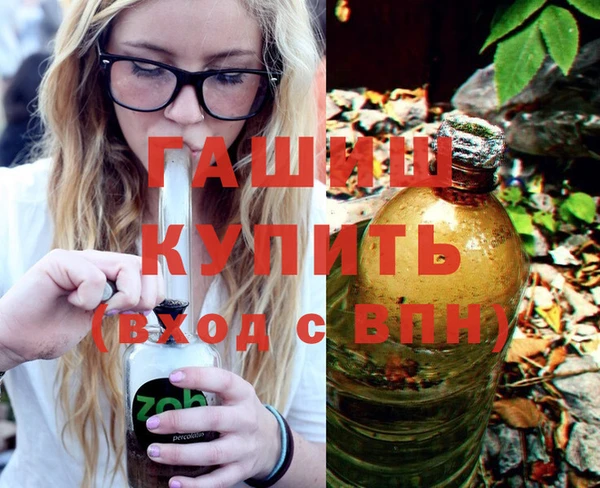 спиды Верхнеуральск
