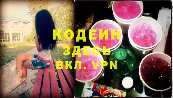 МДМА Верея