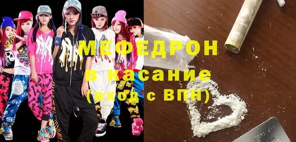 наркотики Верхний Тагил