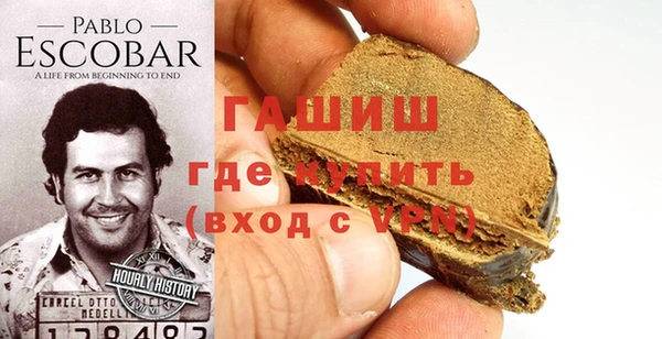 МДМА Верея