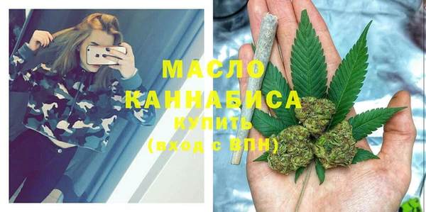 наркотики Верхний Тагил