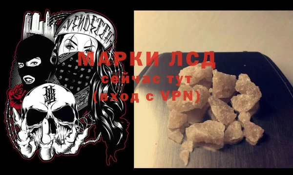 наркотики Верхний Тагил
