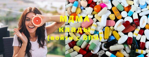 спиды Верхнеуральск