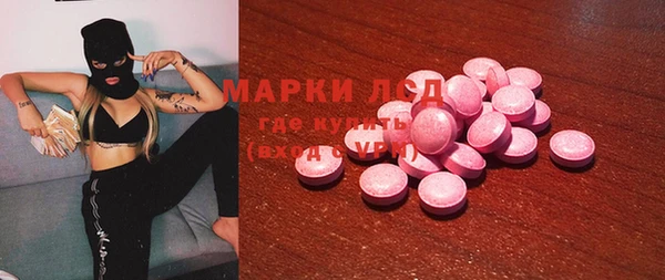 наркотики Верхний Тагил