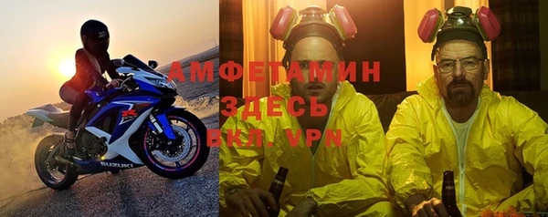 спиды Верхнеуральск