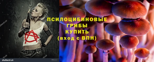 спиды Верхнеуральск