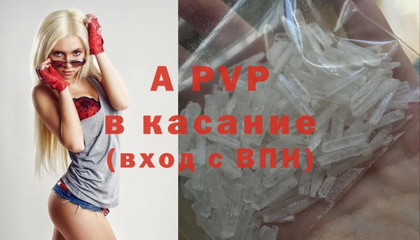 спиды Верхнеуральск
