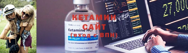 наркотики Верхний Тагил